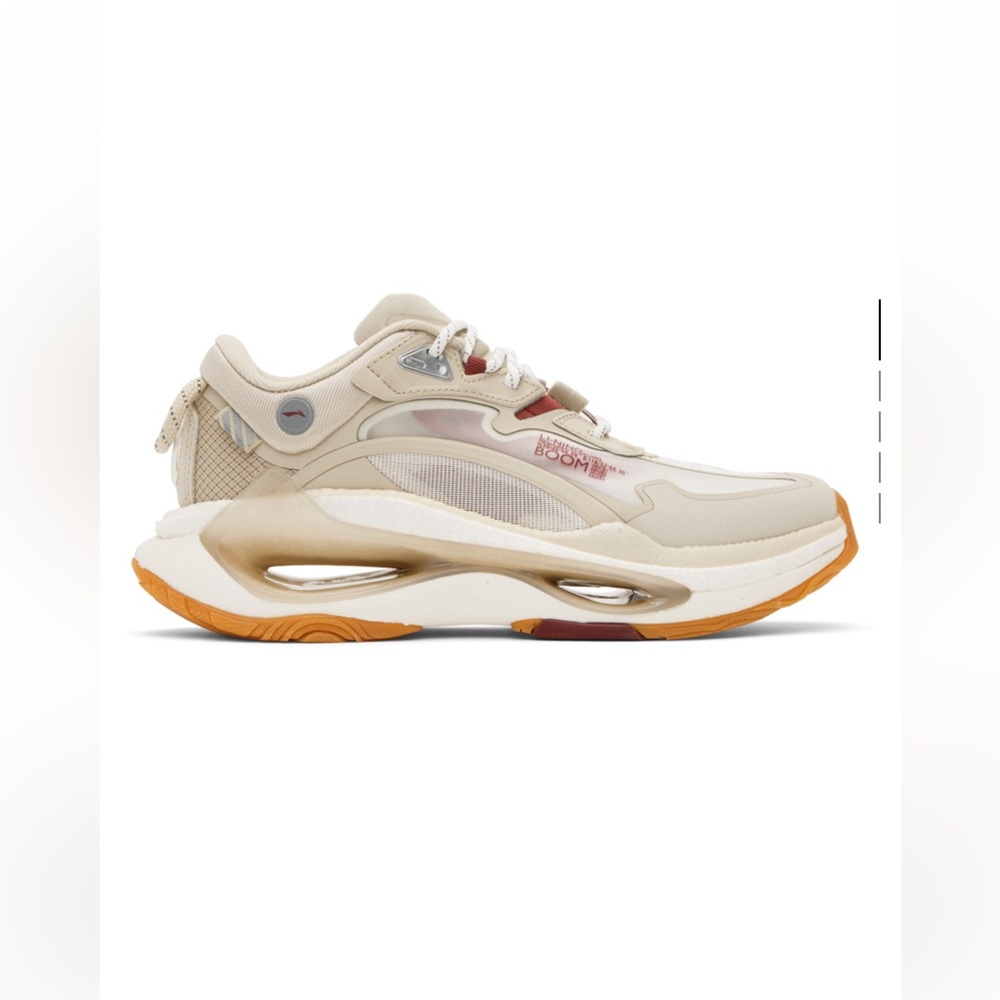 LI-NING Beige Exceed Infinity Sneakers